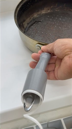 Futuristic Heat-Resistant Handle Sleeve