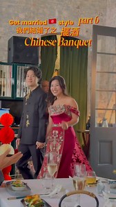 Getting married 🇭🇰style part 6: Chinese Banquet simplified 🥢 我們結婚了之簡化版擺酒 😉 What we actually did was a Registry Lunch 其實我們做的是註冊午宴 1️⃣ Decide on a venue 決定場地 📍Fu Bar @Madame Fu 🫖 We can also do the Tea Ceremony順便在午宴場地敬茶 2️⃣ Design 設計 a. Table arrangement seating chart 🪑 決定座位如何擺放和座位表 b. Design invitation program 💌 設計邀請圖和流程表 And also the menu which restaurant help print 📒 順便也設計了菜單-餐廳還幫忙列印 Comment “Registry Now” for my design templates and taobao links 留言 “Registry Now” 直發設計template 裝飾用品連結入你