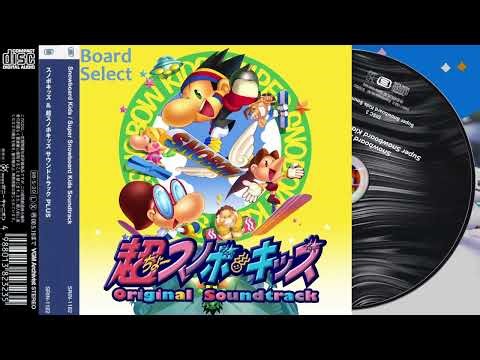 Snowboard Kids 2 OST - Board select (Best Quality)