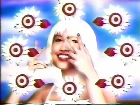 Target Commercial "Sign of the Times" 2000