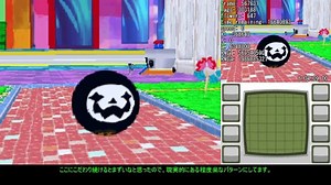 【TAS】咲かせてちびロボ part10/12