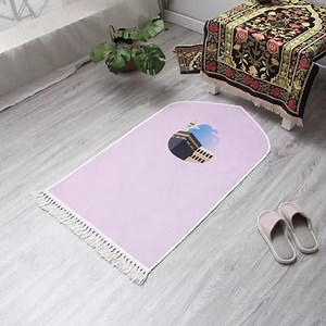 Kids Islamic Prayer Rug Mat | Non-slip Soft Mats I Islamic Gifts for Kids I Muslim Gifts I Salah Prayer Rug for Kids I Eid Gift for Kids - Etsy