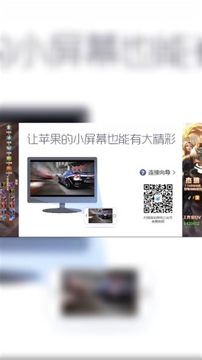 【2024-09-22 18点场】Ay杰瑞：为了irui而战