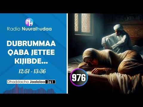 RNH 976, October 9, 2025 Jaarmaya Bultii