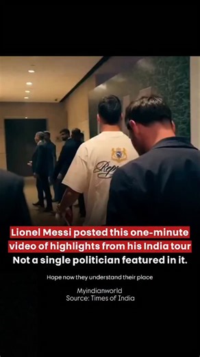 @myindianworld on Instagram: "Lionel Messi shared a one-minute highlights video from his India tour, and notably, not a single politician appeared in it. The quiet omission felt louder than any statement—an unintentional reminder that in the global sports ecosystem, political photo-ops are intrusive at best, easily forgettable, and ultimately relevant only to the politicians’ own camera rolls, not to the sport or its legacy. Follow @MyIndianWorld for authentic updates on India’s most important s