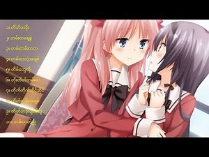 Mix Song 3