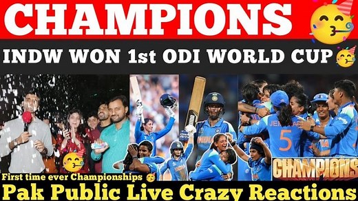 1.3M views · 45K reactions | YahoOo拾 INDW Won First Time ever ODi World Cup in History | Shafali 87 Smriti 45 | Pak Reactions #indvsaustralia #ODIWorldCup #cricketworldcup | Hashtag Beastie Entertainment | Facebook