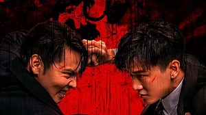 The mob– Download APP to Enjoy Now!