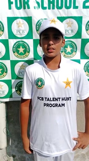 PCB Talent Hunt Program for school Sialkot 2025-26 🏆 The city school Iqbal Campus Sialkot Player #AYAAN_MANSOOR Player of the match 🥇 Against GHSS school Sialkot 🏏 Batting: 🏏 Runs 34* || 36 Balls Bowling Figure: Overs 7 || Maiden 3 || Runs 18 || wickets 4 🎳 #Hajjifaisalshahzad #schoolcricket #cricket #Sialkot #batting #pcb | Hajji Faisal Shahzad