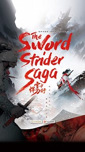 When courage meets wisdom, the sword scribes an everlasting legend. Explore the #Chinese #wuxia fantasy universe in "The Sword Strider Saga" (#雪中悍刀行 ), an enthralling #audiobook. Accompany a young man on his journey through heroism and intrigue on all major podcast platforms. #podcast | Learn Chinese