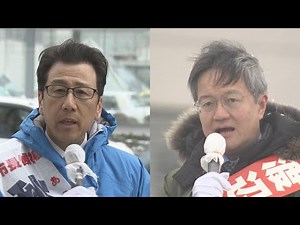 【HTBニュース】札幌市長選 都心アクセス道路の是非は
