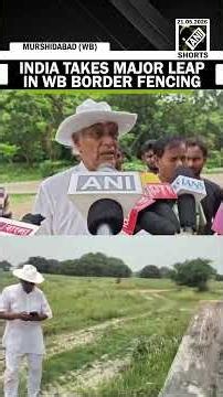 West Bengal Govt hands over 27 km land to BSF for Border fencing to curb infiltration & smuggling