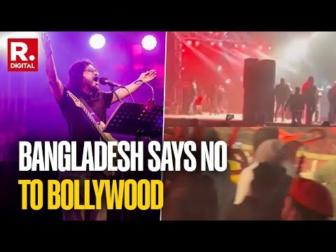 Bangladesh's Singer James' Concert Attacked Over Bollywood Music, 25 Injured | Dhaka Against Art?