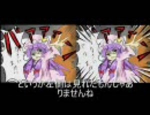 [東方手書き]系の製作にanime studioを薦めてみる比較動画