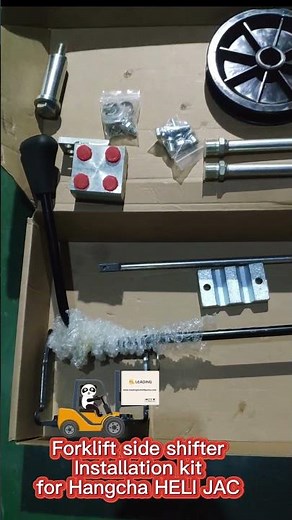 Forklift side shifter installation kit | forklift repair parts | forklift side shifter parts | HELI
