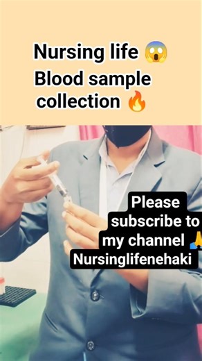 bsc nursing 😱# blood sample collection 🔥# yt sorts# trending# youtube short