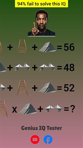 Tricky Ladder, Ramp & Bridge Math Puzzle | Can You Solve It?