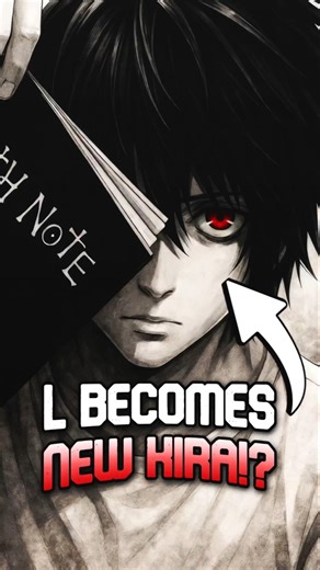 What If L Found the Death Note First?