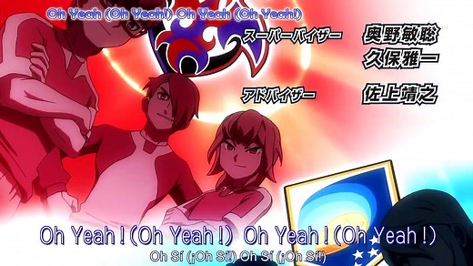 [UnH] Inazuma Eleven GO: Galaxy - Capitulo 15 - HD Sub Español