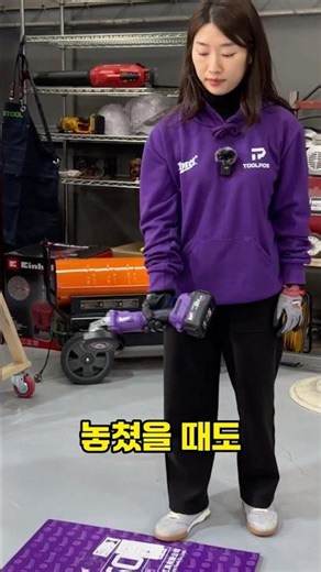 What's the latest on cordless grinders that even beginners can use?