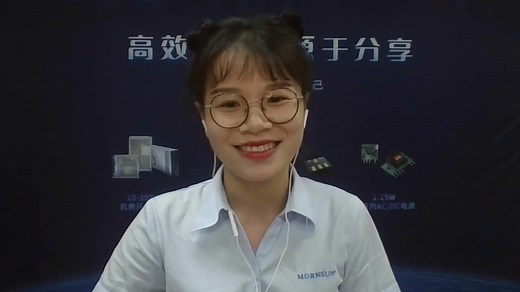 EMC技术知识及元器件选型