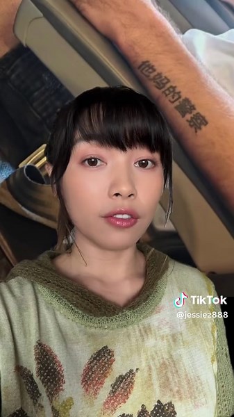 Funny Chinese Tattoos Among Westerners
