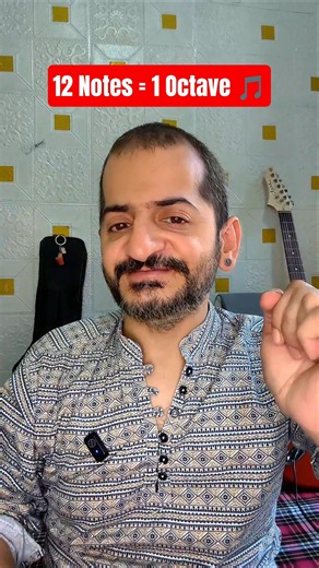 E05 What Is an Octave? 🎵 #shorts #musictheory #guitar
