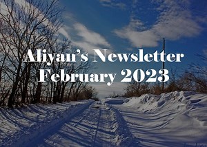 Newsletter - February 2023