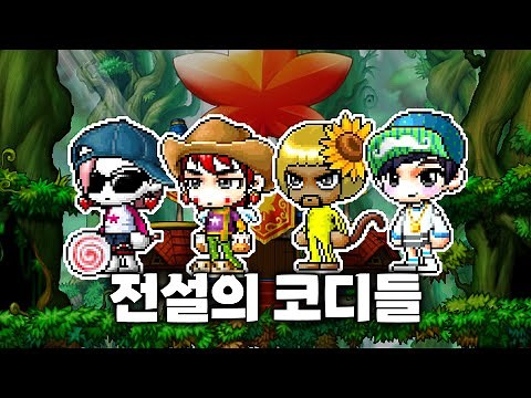 [Meran] This is how to style a legendary outfit! | Meran's style tips