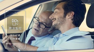 5.9K views · 181 reactions | 儘管未來的路有些崎嶇，我們和你一同前進 Volkswagen...