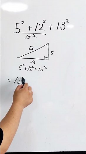 5秒で解ける計算テクニック#数学 #mathtricks #maths #算数 #中学受験