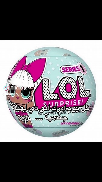 #viral #fypシ゚ #viewsproblem #loldolls #dolls | lol dolls