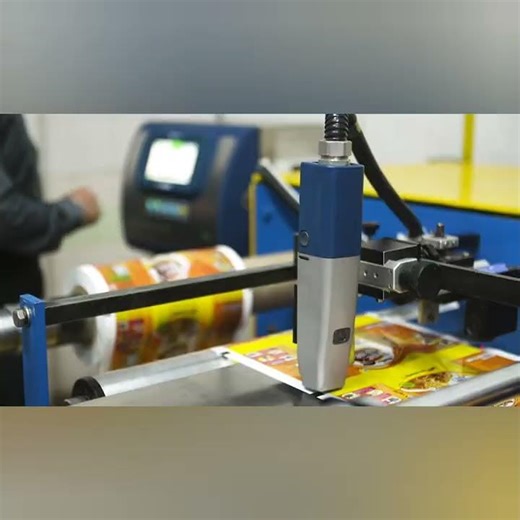 Industrial Coding & Marking [ PacProcess 2025)