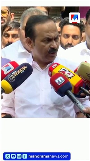 ദിലീപിനെ വെറുതെവിട്ടതിൽ സർക്കാർ അപ്പീൽ നൽകും; വി.ഡി. സതീശൻ #VDSatheesan #Dileep