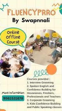 Spoken English with Swapnnali -27 #viralshorts #dailyenglish #swapnnali #englishvocabmastery