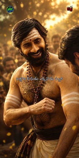 Mallepula Pallaki #song #telugulyrics #music #raviteja #irumudi #lyrics #lyricsvideo #lyrical
