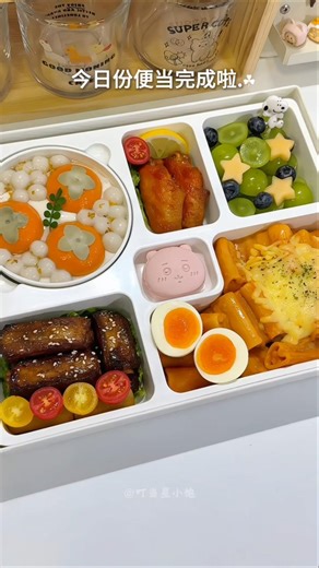 Make bento box for my sister #asmr #food #bento