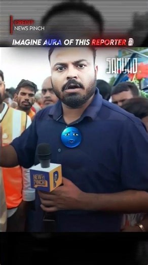 No ones can stop him ☠️ ‪@TheNewsPinch‬ #newspinch #bihar