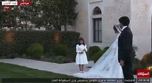 Princess Iman of Jordan's fairytale royal wedding – best photos