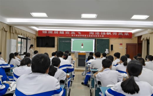 细胞的能量“货币”—ATP