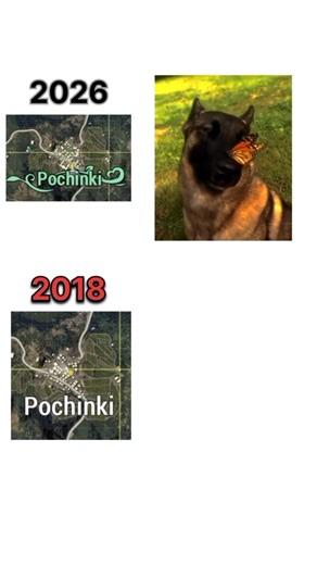 Pochinki🥷🏻#battleroyalegame#battlegroundsmobileindia#mobilegame#reddot#pubgmobile#bgmievents#pubglit