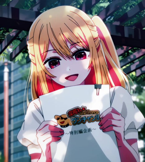 Oshi no Ko New Trailer