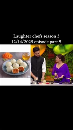 Laughter Chefs Season 3 Episode 9 Full Stream