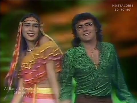 Al Bano & Romina Power - Et je suis à toi (1979)
