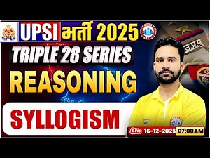 UPSI Reasoning Classes 2025 | Triple 28 Series For UP SI | UP SI Reasoning Class | By Rahul Sir