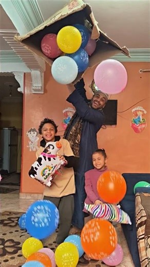 ابوي جابلي بالون ياعيني ياعيني 🎈😄