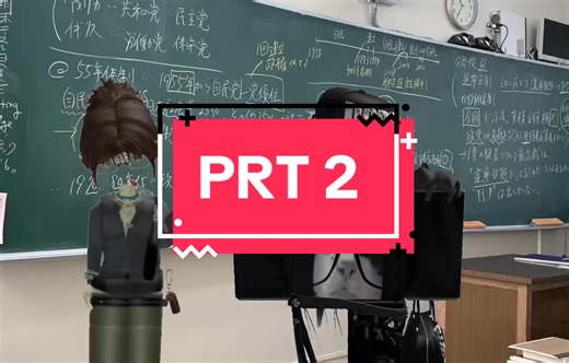 The world keeps turning ||prt 2//original I'm dying of cringe, I know it was a very short part but I did it fast so there’s this #robloxgaystorys #roblox #virall #alightmotion #animatio @TikTok en español @TikTok