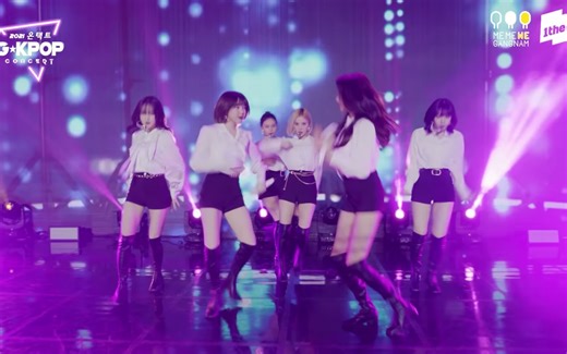 GFRIEND - MAGO GKPOP CONCERT Stage