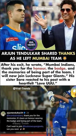 Arjun Tendulkar Shares Thanks While Leaving Mumbai Team Before Joining Lucknow#arjuntendulkar#news