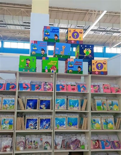 ateliers tifli | #ateliers ahaggar B48 | Instagram